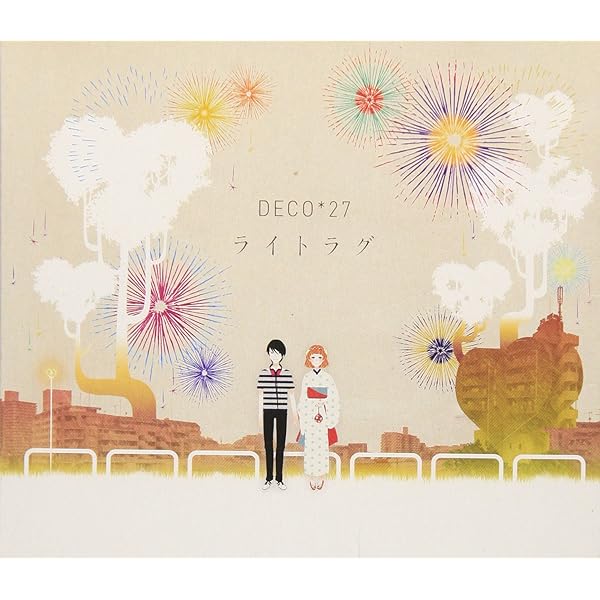 Amazon.co.jp: ゆめゆめ(DVD付): ミュージック